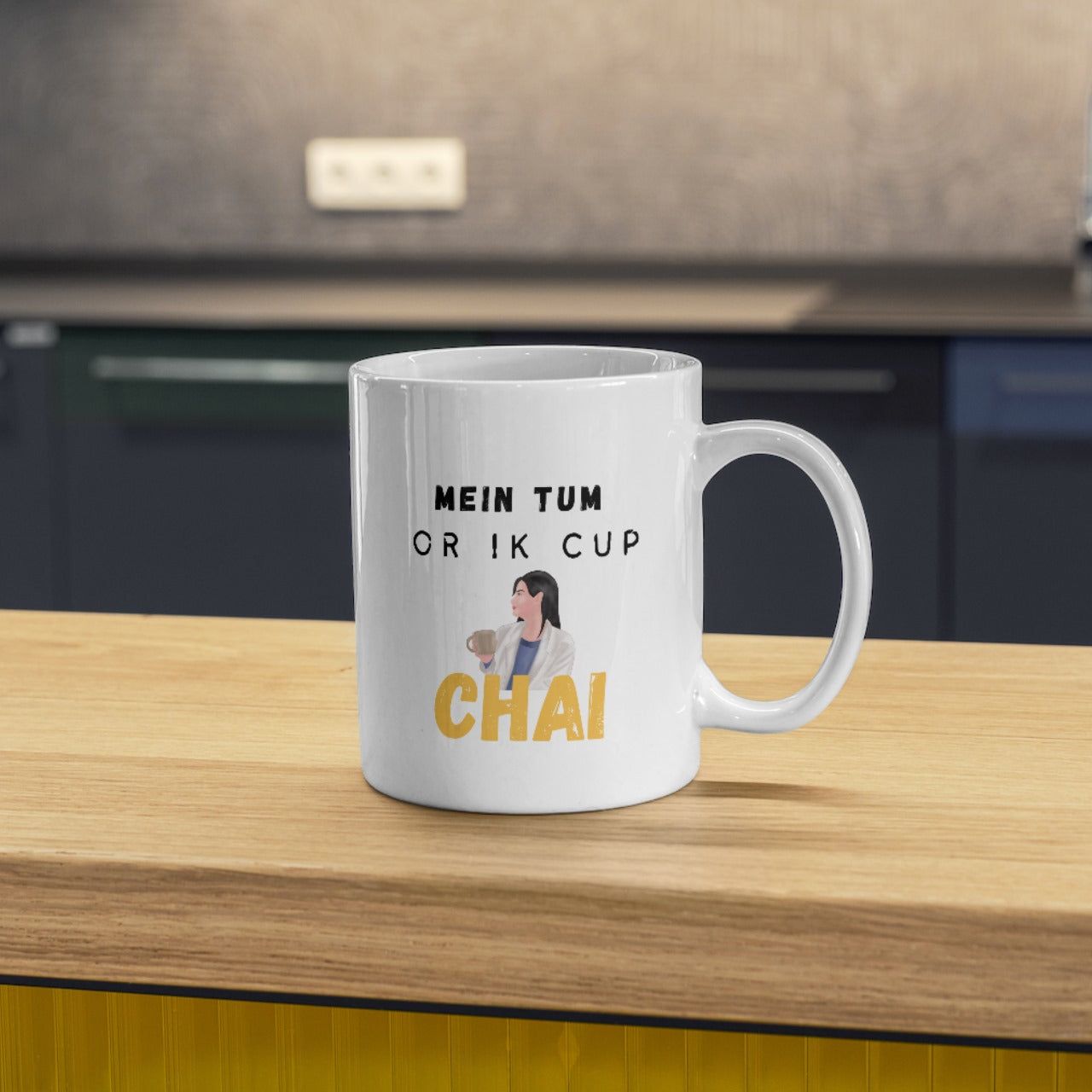 Mein Tum or IK Cup Chai Everyday Coffee & Tea Cups